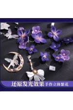 1/3 Delusion Honkai Star Rail Castorice Gossamer Flutter Outfit Cosplay Costume